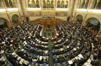 Парламент Угорщини одностайно засудив український закон "Про освіту"