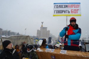 Міліція розслідує вбивство двох людей на Грушевського