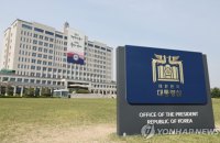 Куля зі сміттям із КНДР впала на території офісу президента Південної Кореї