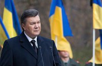 Янукович призывает почтить память жертв репрессий  