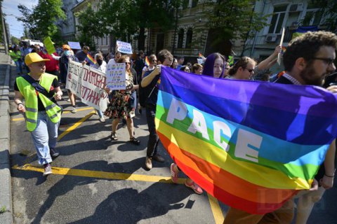 Після завершення Маршу рівності в Києві постраждали 10 його учасників