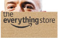 Книга: "Продається все. Джефф Безос та ера Amazon"