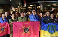 Відбувся дев’ятий етап обміну, про який домовлено в Стамбулі