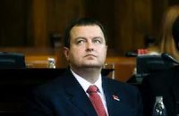 Сербия не приемлет независимость Косово - премьер