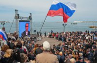 Крым может стать самым дотационным регионом для РФ