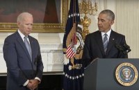 Обама назвал Байдена лучшим вице-президентом в истории США