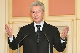 Мэр Москвы объявил об отставке