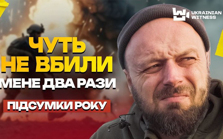 "Прийшов час брати на себе відповідальність": військовий розповів, як ​змінилися бойові дії російсько-української війни