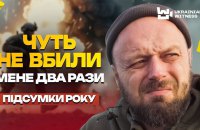 "Прийшов час брати на себе відповідальність": військовий розповів, як ​змінилися бойові дії російсько-української війни
