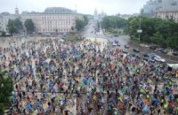 В Киеве прошел всеукраинский велодень