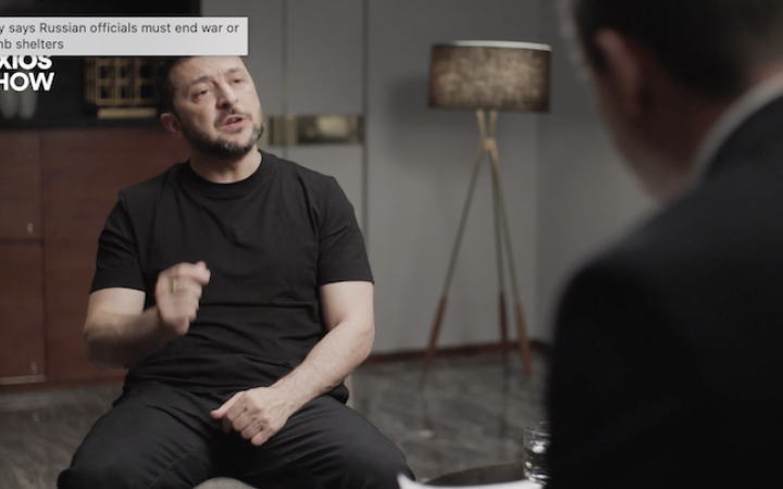 Зеленський: Трамп підтримав удари по енергетиці і військовому виробництві Росії, якщо вона атакуватиме такі ж об'єкти в Україні