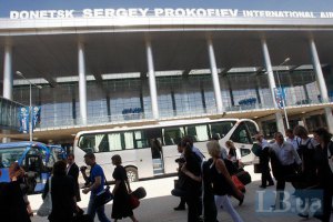 Окружкоми у Донецьку перенесли на територію аеропорту