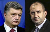Президенти України і Болгарії обговорили питання євроінтеграції і співпраці з НАТО