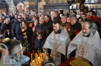 У Києві попрощалися з убитим екс-депутатом Держдуми Вороненковим