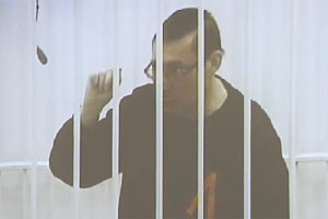 Суд не огласил отдельного мнения судьи по апелляции Луценко