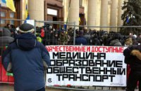 По капле выдавливать из себя раба – задача № 1