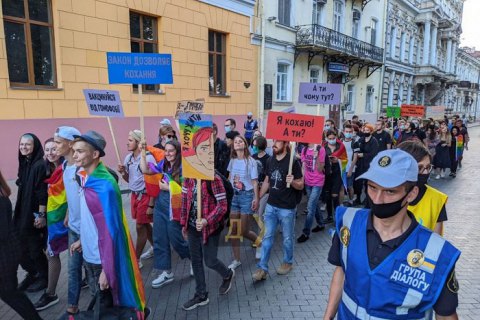 ​В Одесі відбувся Прайд на підтримку ЛГБТ