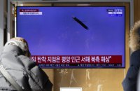 Північна Корея випустила крилаті ракети біля свого західного узбережжя