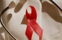 Днепропетровщине выделили 23 млн грн на борьбу со СПИДом