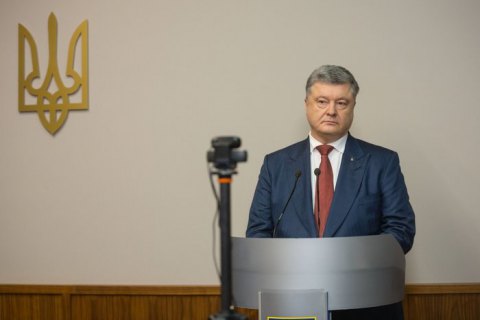 Оболонский суд Киева начал допрос Порошенко по видеосвязи