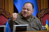 Стефанчук заявив, що Рада напрацьовує спеціальний законопроєкт для організації повоєнних виборів