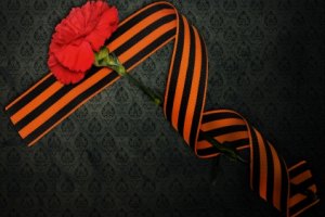 "Молоді регіони" везуть до Києва 30-метрову Георгіївську стрічку