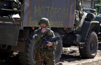 За день боевики более 40 раз нарушили режим тишины на Донбассе