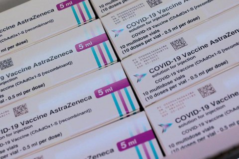​​В Україні подали на реєстрацію вакцину AstraZeneca проти ковіду