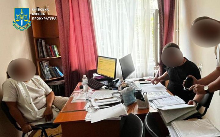 Кардіолога приватного центру і його спільників підозрюють у встановленні фіктивих діагнозів