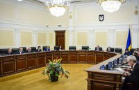 Высший совет правосудия рекомендовал Президенту назначить еще 3 победителей конкурса в Антикорсуд