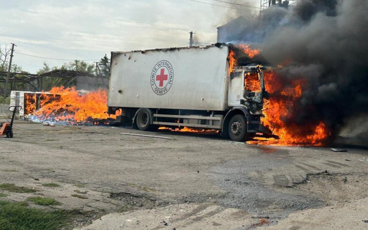 Окупанти завдали удару по гуманітарній місії Червоного Хреста на Донеччині, є загиблі та поранені