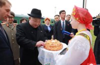 ЗМІ: росіянам пропонують туристичні тури до Північної Кореї