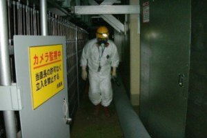 На АЭС "Фукусима-1" произошла утечка радиоактивной воды