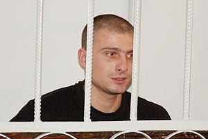 Прокуратура вважає занадто м'яким покарання для кривдника Саші Попової