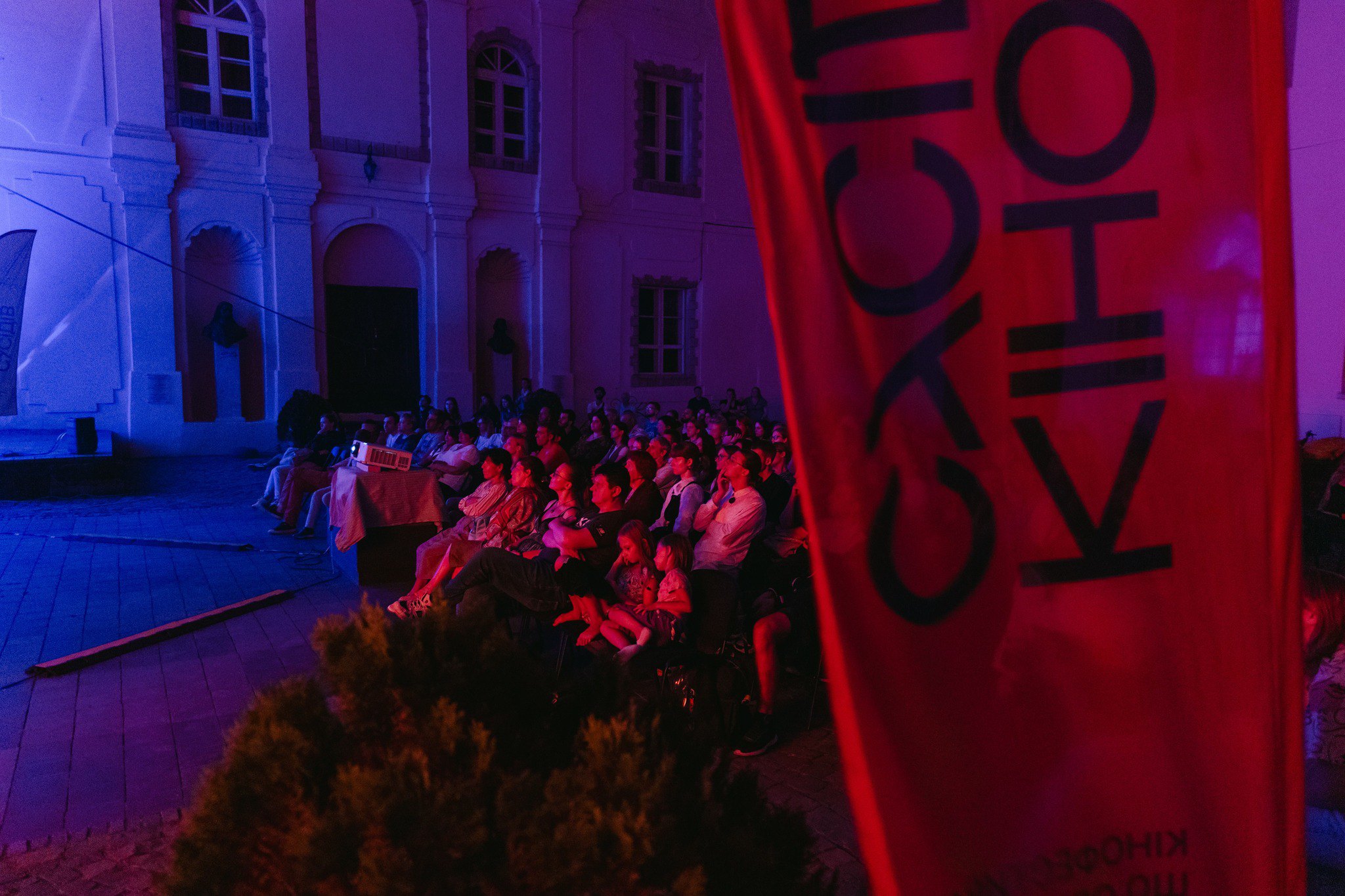 Під час фестивалю 'Кіно сусідів' 2024.