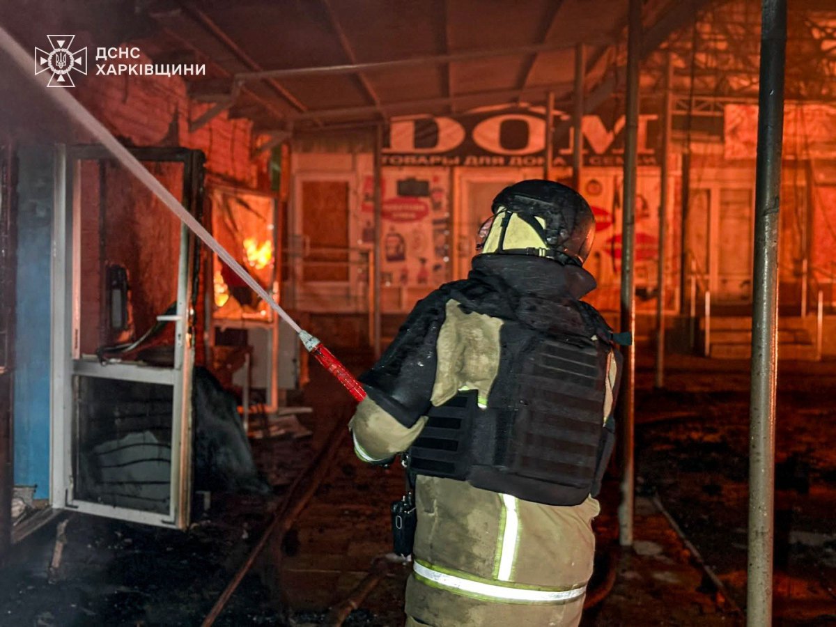 Наслідки атаки на Харківщину 14 вересня
