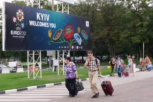 Дні матчів Євро-2012 можуть зробити вихідними