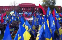 ВО "Свобода" обвиняет СБУ в слежке за членами партии