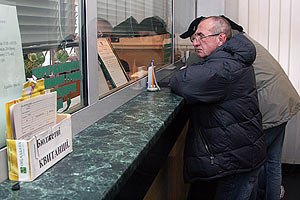 19 "чиновників ДНР" отримували соцвиплати як переселенці