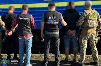 СБУ та Нацполіція викрили 12 організаторів “ухилянтських схем”