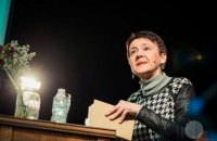 ​Оксана Забужко: «Нема способу "оживити" національного класика, не читаючи його»