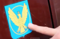 Боевики заявили о захвате джипа польских наемников, перепутав герб Коломыи с "польским орлом"