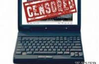 В России могут запретить Livejournal и YouTube