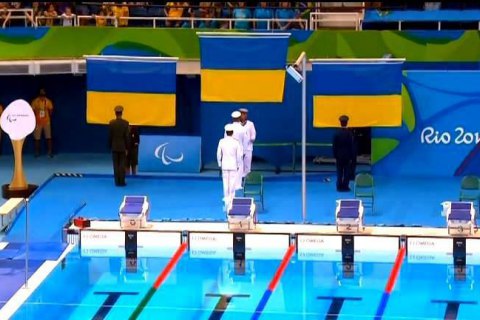 Україна виграла дев'ять медалей у сьомий день Паралімпіади