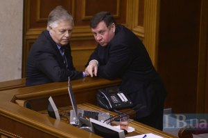 Симоненко: дестабилизация парламента - это подготовка к государственному перевороту