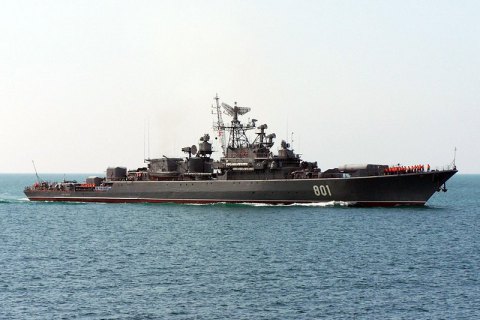 Два военных корабля РФ приблизились к украинской границе во время учений