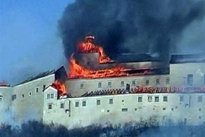 В Словакии сгорел замок XIV века