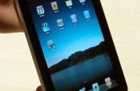 Харківським депутатам купили iPad по 7 тисяч за штуку