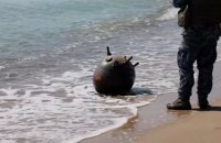 На Одещині знищили ще дві морські міни росіян, - Братчук