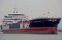 Лондон і Берлін закликали Іран негайно звільнити затриманий в Ормузькій протоці танкер